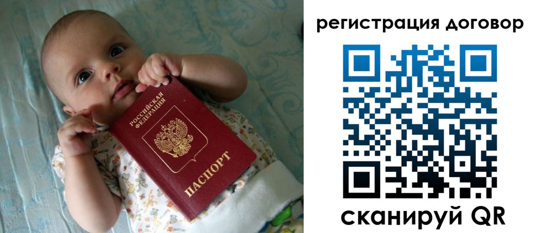 форма 3 в Мариинске